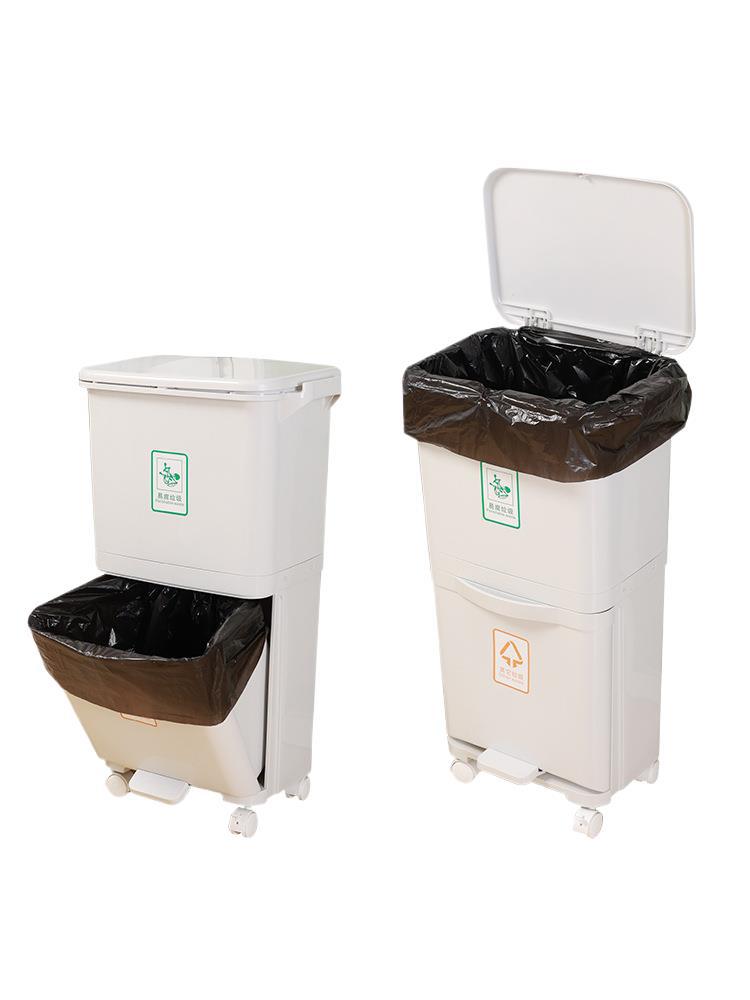 Bolsas de basura de doble capa de estilo japonés, cocina de estilo de 38 litros, boca ancha, 70 × 60 grandes, 45 litros.