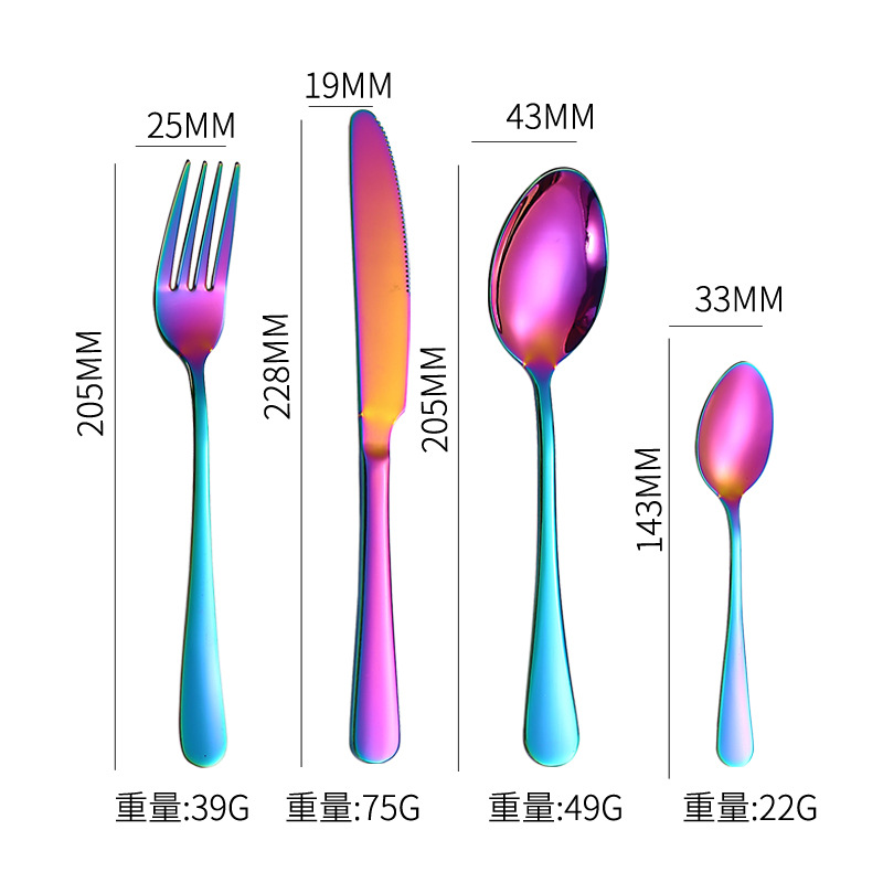 4 피스 세트-매직 컬러