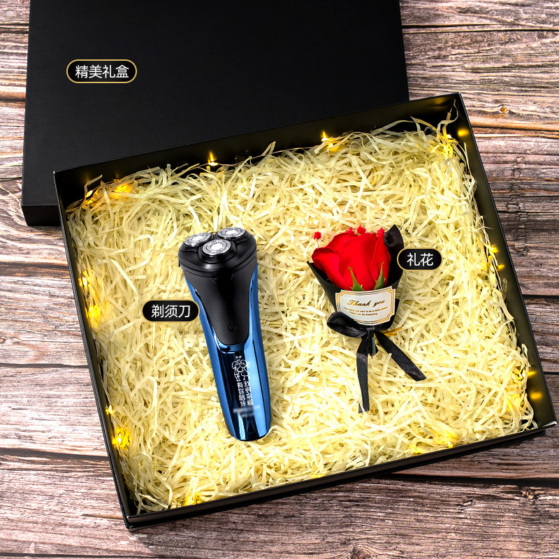 [Electric razor + fireworks] two-piece set