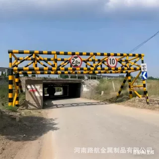 定制限高架限高龙门架限高杆限行杆横梁开合式限高架桥洞乡村道路