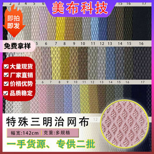 �F؛3d����͸��W�����ξW�� ������|Ь�����ϊA�ӾW�۲��W��
