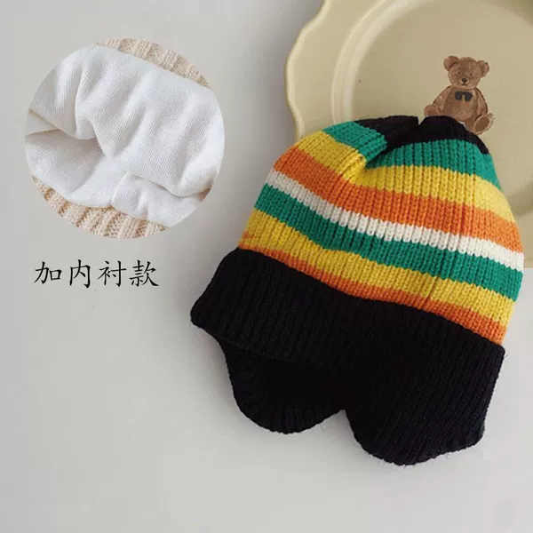 @Rainbow Black Native Code
