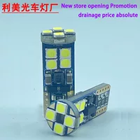 Светодиодная лампа ширины T10 3030 12SMD Auto canbus декодирование подсветки небольшой лампы лампы для чтения
