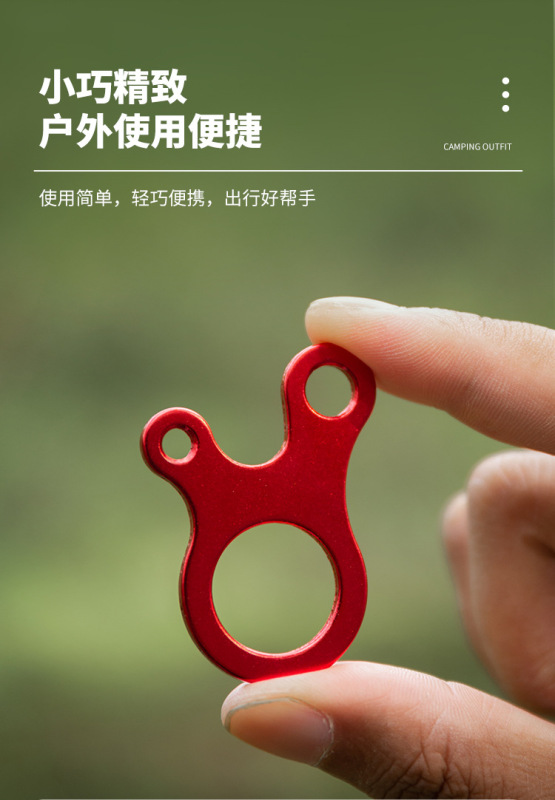 https://www.toonies.cn蝸牛風繩扣_05.jpg_800x800.jpg