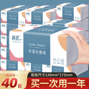 �֍��鼈���伈�����l ���òͽ��l���������b �����������l���]
