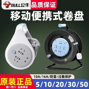 ��ţ��������Ƅ���s늾������P�Ͼ����L����厧���Ӿ�����|�P