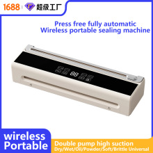 跨境无线食品保鲜机封口机带切刀全自动抽真空封袋机密封塑封机