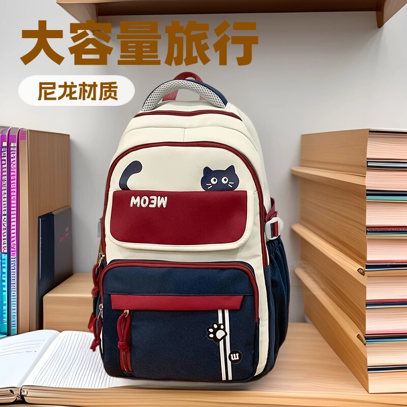 Korean Version of the New Backpack, Junior High School and High School Large-Capacity Student School Bag, Simple Forest-Style Computer Backpack