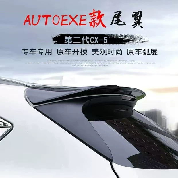 Подходит для 17-21 Mazda CX5, небольшая модификация юбки, передний сплиттер, боковые юбки, задняя юбка, заднее крыло, центральная кромка, комплект крышки горла