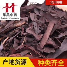 �ϲ�1000�� �A����ș ��ș�ĬF؛���l���� �½��ϲ� ����ă�