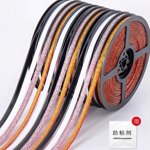 Beautiful sewing strips kitchen mildew-proof waterproof beautiful sewing strips sink beautiful side strips gap decorative line wall stickers self-adhesive beautiful side strips