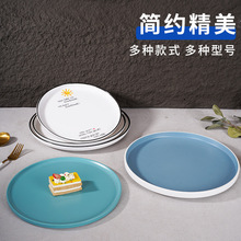 �P�񱱚W��Pˮ������ɳ���бP�A�΄�������ţ���nʽ���ÿ���ƽ�P