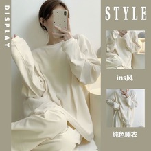 纯色德绒长袖睡衣女春秋款休闲加绒少女宿舍家居服套装可外穿