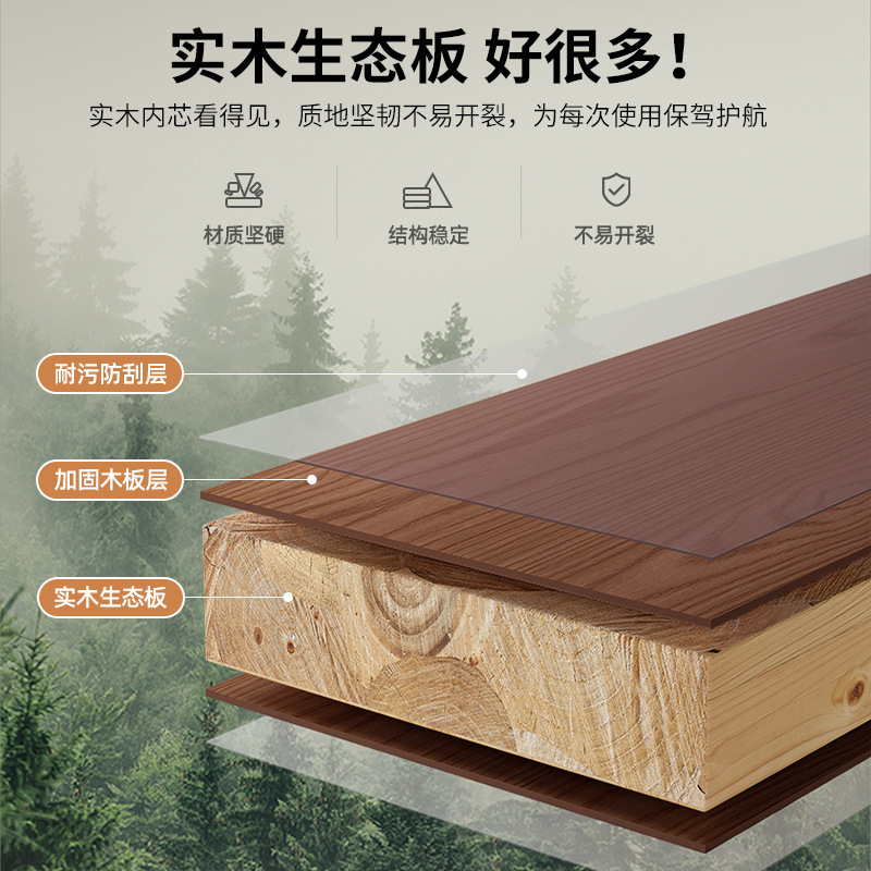 Escritorio de madera, estantería, mesa integrada, dormitorio, hogar, escritorio para estudiantes, escritorio, escritorio, escritorio para computadora, escritorio