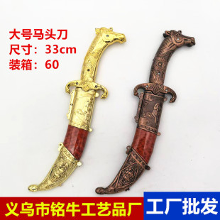 ��ԭ��ɫ��̖�R�^��������價�ˇƷ���ģ������ɫ�b�δ�_��