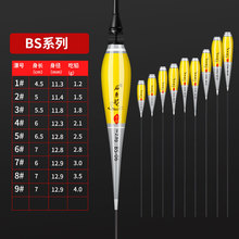 ��}̎����Ư������{��ҹ������~Ưҹ�⸡Ư���Sֱ���N�����l