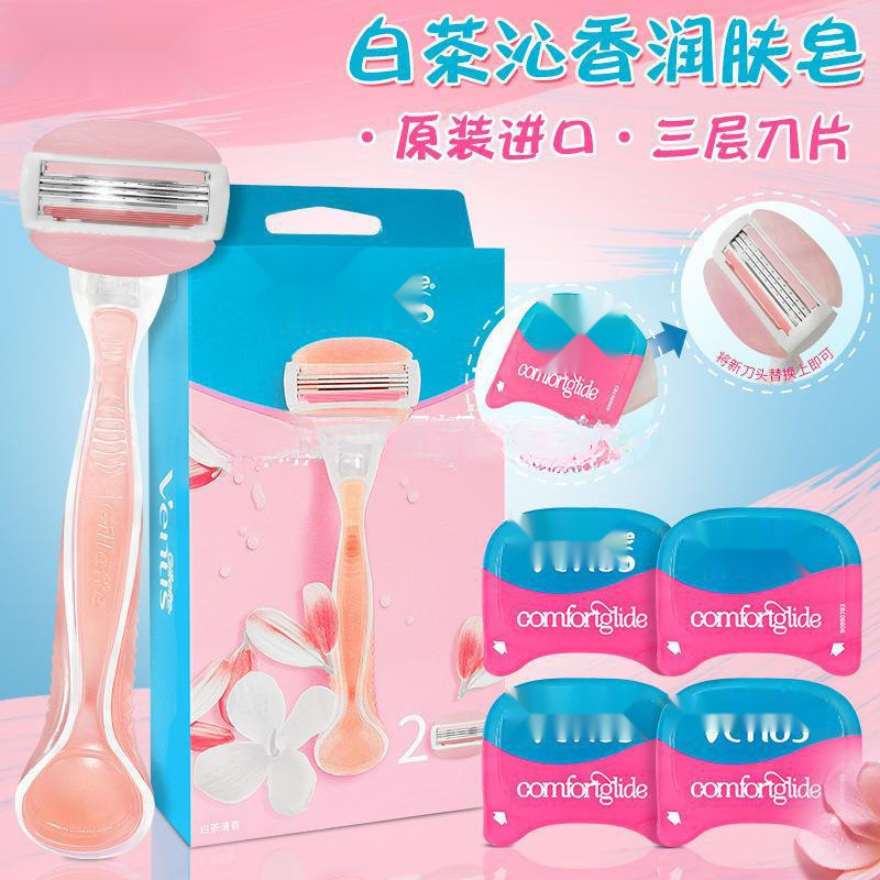 Hair Removal Razor for Women, Manual Shaving and Hair Removal Tool for Legs, Venus White Tea Scented Soap Head, Free Shipping