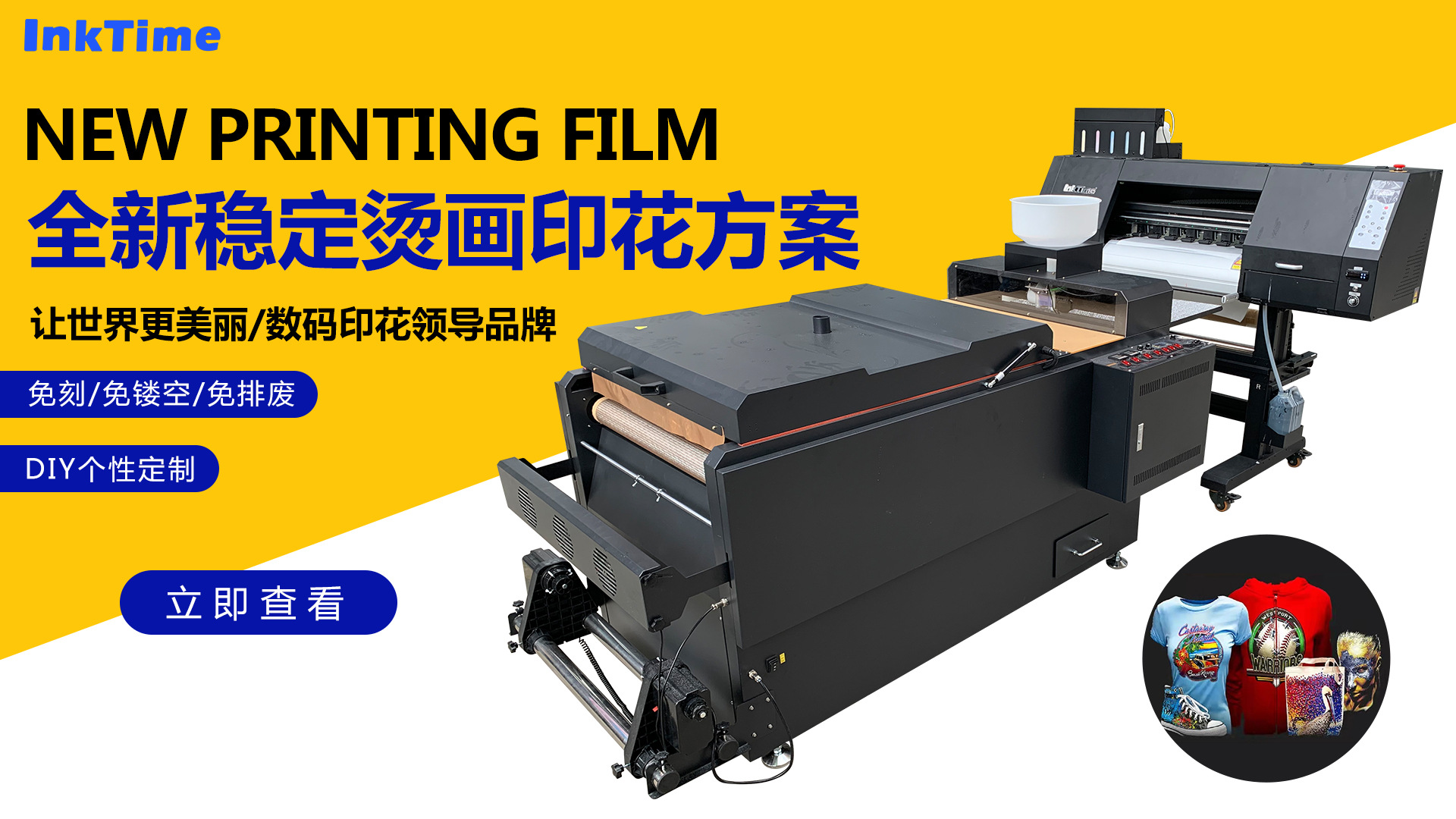 微信图片_20211110115312