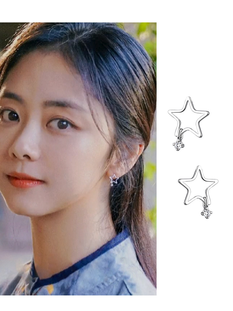 [Mu Xi] 925 Sterling Silver Moving Star Earrings 2021 New Fashion Earrings Earrings Summer Earrings for Women