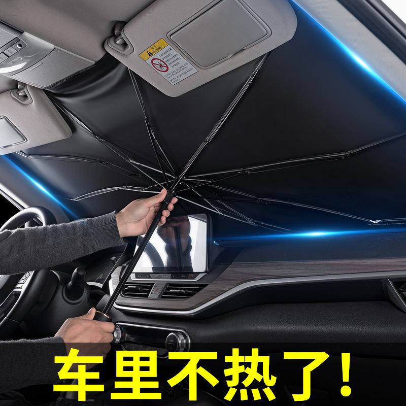 Adecuado para Tesla Model3 Mao Dou 3Y S X escudo delantero del coche protección solar cortina de aislamiento térmico sombrilla