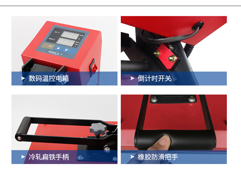 详情页6.jpg
