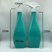 600毫升条纹异形瓶洗衣液塑料空瓶650ML洗护用品包装压泵瓶乳液瓶