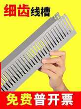 pvc���ۼ��X���b���Ϲ��I��ȼ�����늙�늾����߾������X�侀��