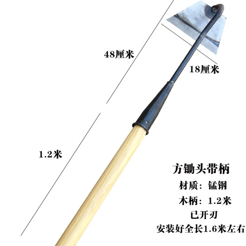 Agricultural Old Style Multi-functional Full Steel Small Hand Trowel Weed Scythe Gardening Tool for Vegetable and Garden Planting