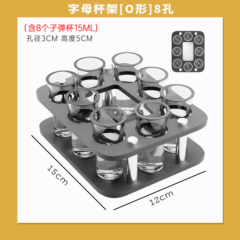 DIY creativo acrílico bala taza barra KTV cóctel licor un sorbo de taza mate taza combinación de conjunto