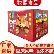 ���S���l500g�������û💴��㹤�Sֱ�I��������C����ʳ��ţ��