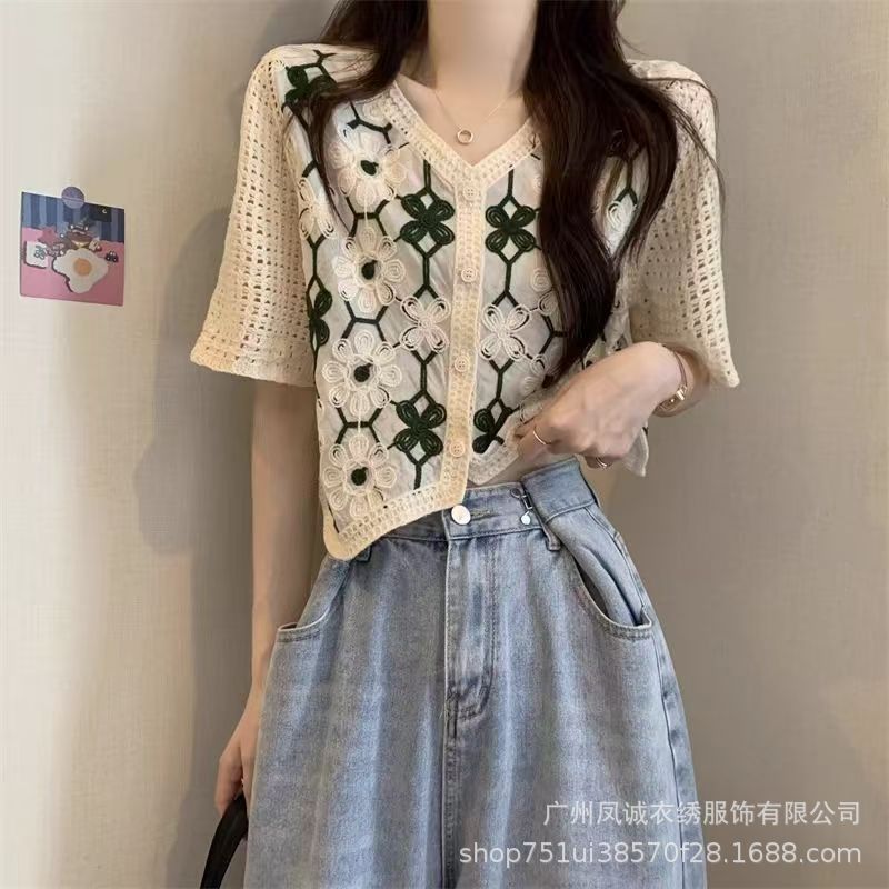 섹션 1#짙은 녹색