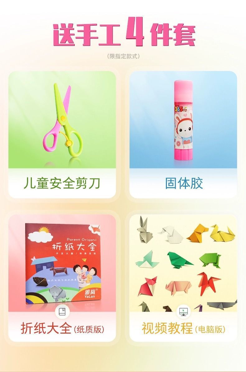 9afe5ba1-175e-45a2-a546-8e35c0b4e779.jpe