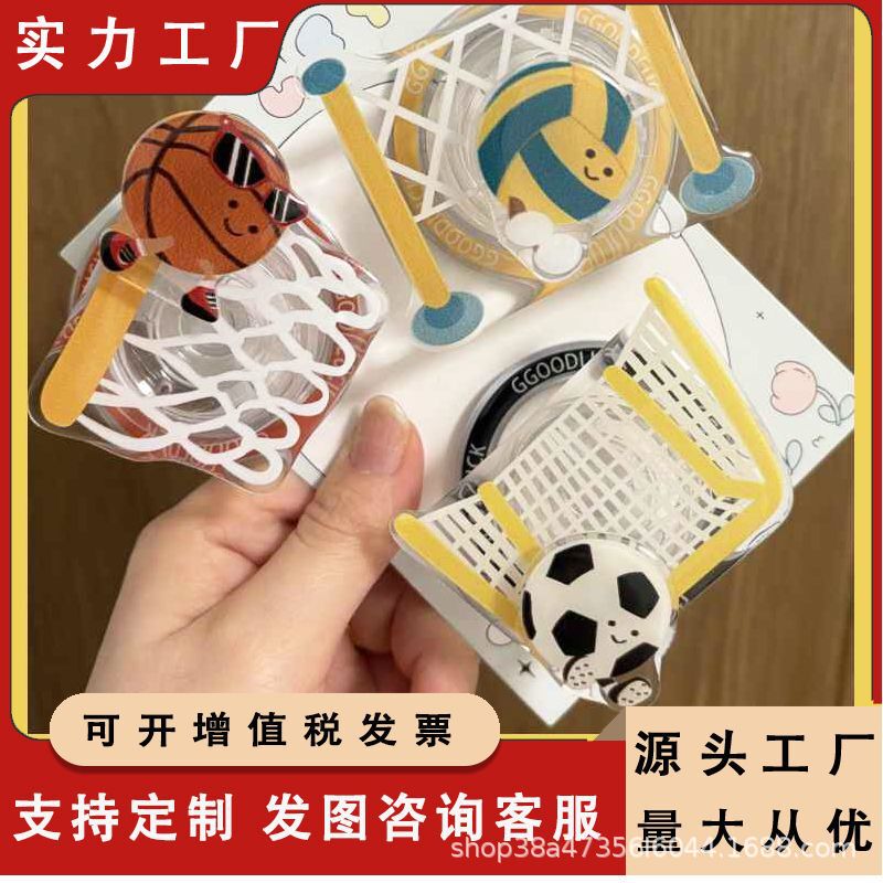 Mobile Phone Table Support Magnetic Suction Bracket Rotating Football Basketball Volleyball Telescopic Universal Glue Cute Support Air Bag Bracket