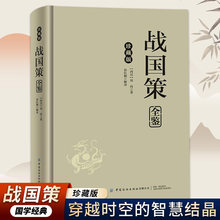 ���澫�b��ذ� ������ȫ�b �Ŵ��\�Թ���� �vʷ֪�R��x����