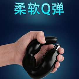 情趣用品批发男用前列腺按摩自慰器 后庭震动夫妻调情玩具狼牙棒