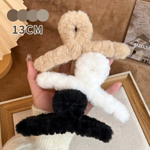 ����̖13CM�ﶬ����ë�qץ�A�l����ٴ���X��ëë�l�A���ֵצ�A