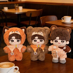 �r������F20CM�޻�������߅���Ա�������Tnt���ǹ��г�����ż��