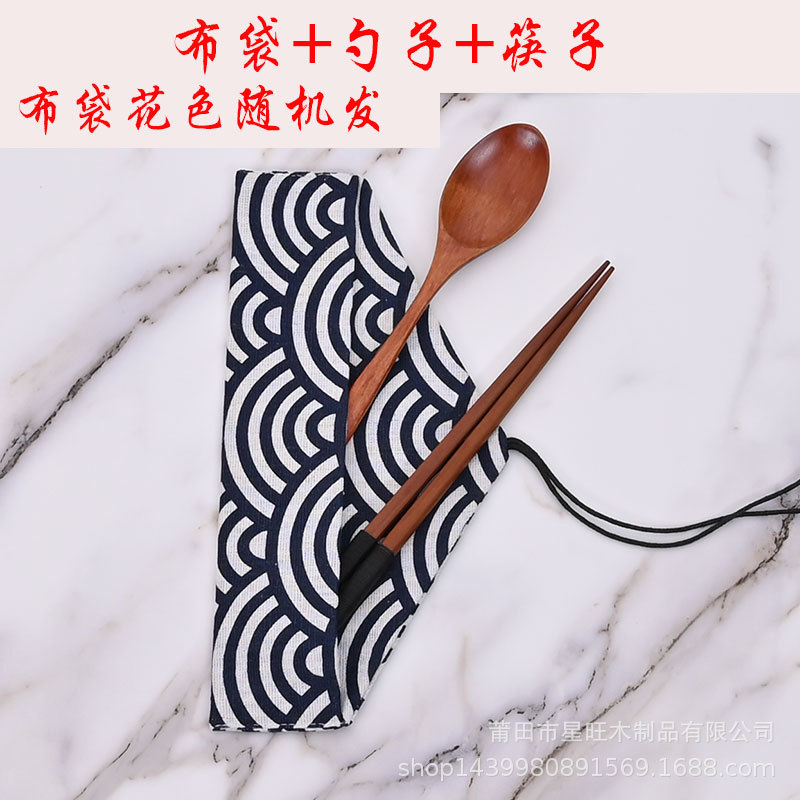 Directo de fábrica palillos de sándalo rojo de primera clase palillos de madera de estilo occidental palillos de la boda palillos conjunto vajilla al por mayor