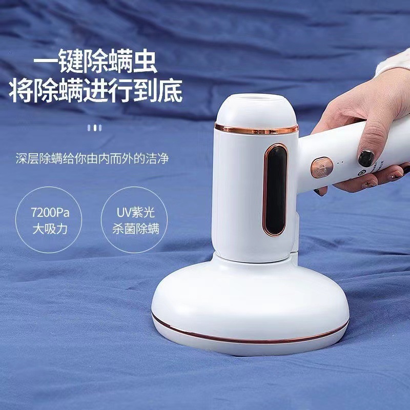 Yangtze Air Purifier Wireless Household Bed Car Mini UV Sterilizer for Dust Mites Vacuum Cleaner Dropshipping