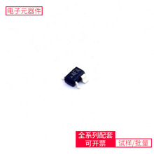 MAX6390XS29D4 + T SC-70-4 STM32F303VBT6 STM32F042F6P6 DS90U