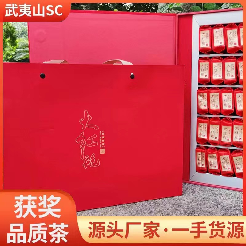 微信图片_202211201532388