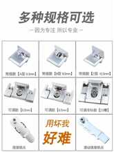✅断桥铝合金门窗锁点  欧标内开内倒窗户卡锁扣传动杆挡块配