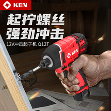 KEN/12V﮵ӻ綯˿Ť˿綯Q12T