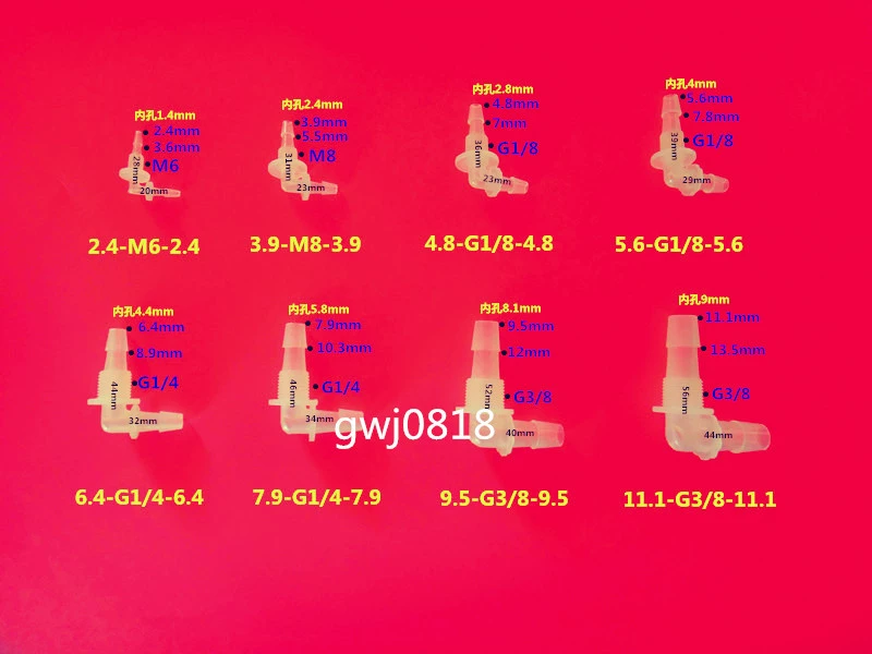 Пластиковый пирсинг равного диаметра локоть M6M8 резьба через пластинчатое соединение 1 точка 2 точка 3 точка провод продевая нитку пластину пагода разъем