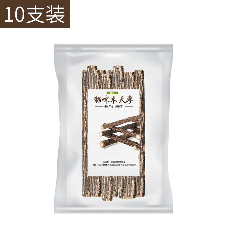 Gatos varillas de molienda, madera de menta para gatos, palillos para gatos, juguetes para gatos, bocadillos para gatos.