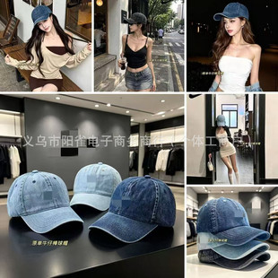 N�ҏ͹�ˮϴ��Hţ�а���ñ�羳�W�����ķ�����^�ٴ���Ů����ñ