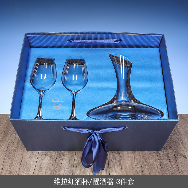 Caja de regalo de tazas de vino de cristal de importación checa, tazas de alto valor, regalos de alta gama, regalos de negocios