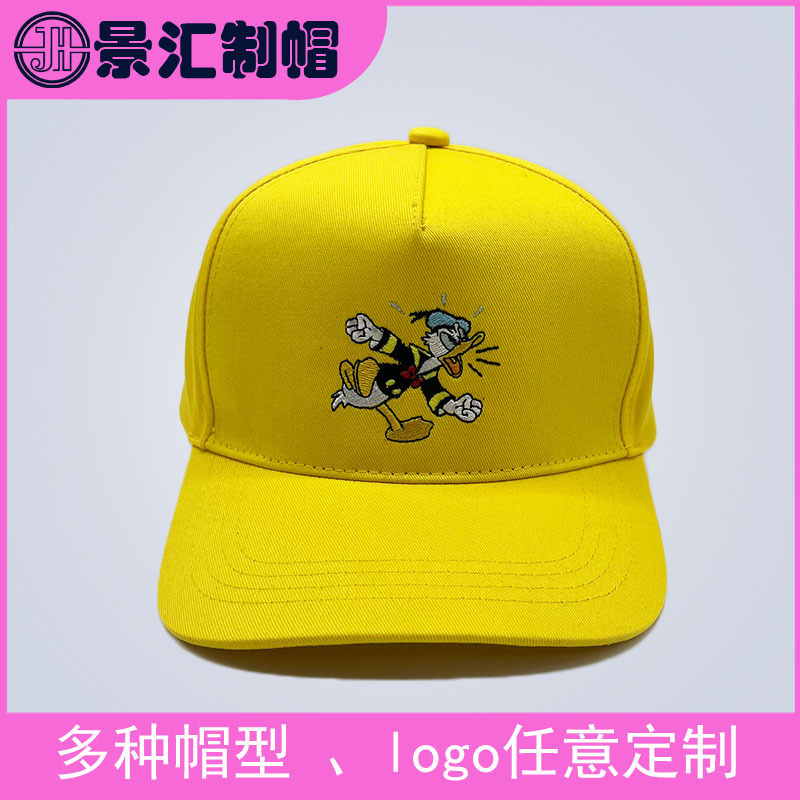 Guangdong Yangxi Hat Factory Processes and Customizes Cartoon Pattern Embroider Printing Pure Cotton Five-Piece Baseball Caps with Customized Logos