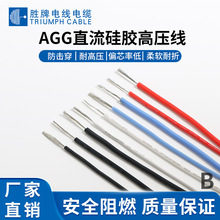 AGGֱz߉늾͸߉5 10 15 20 25 30KV0.51.52.5ƽ