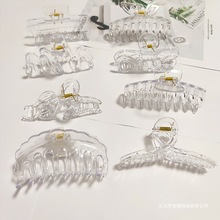 韩国发饰时尚超大号抓夹盘发夹饰品洗澡发抓发卡子洗脸女马尾抓子